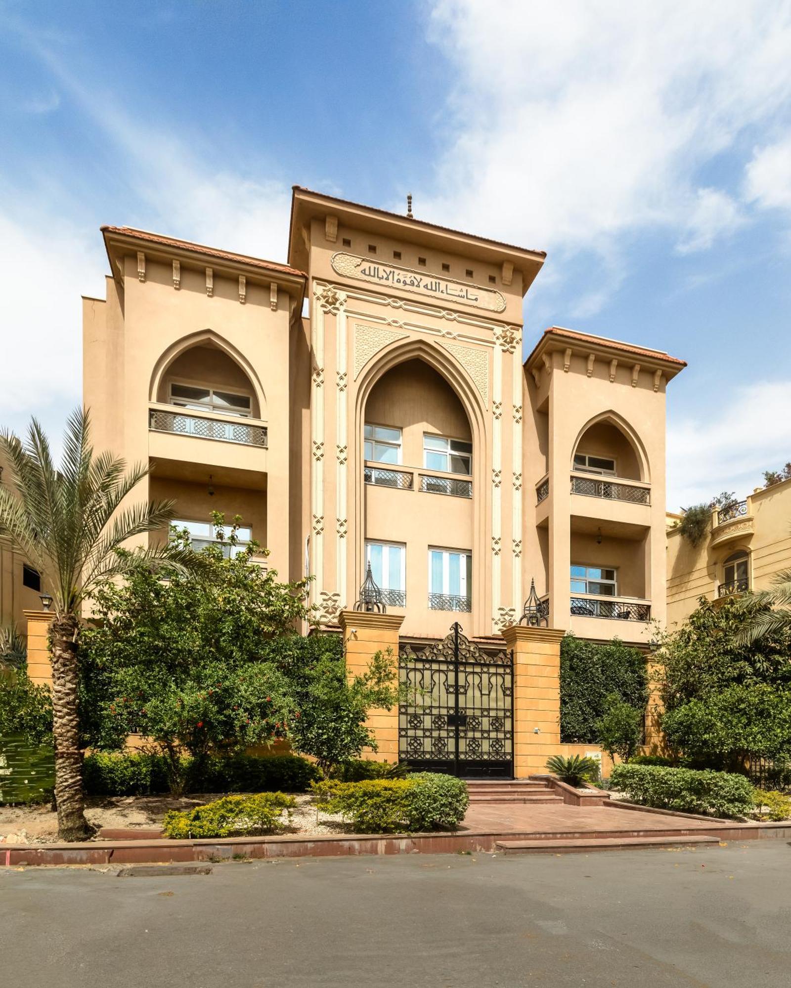 Livingville The Two-Fifty El El Cairo Exterior foto