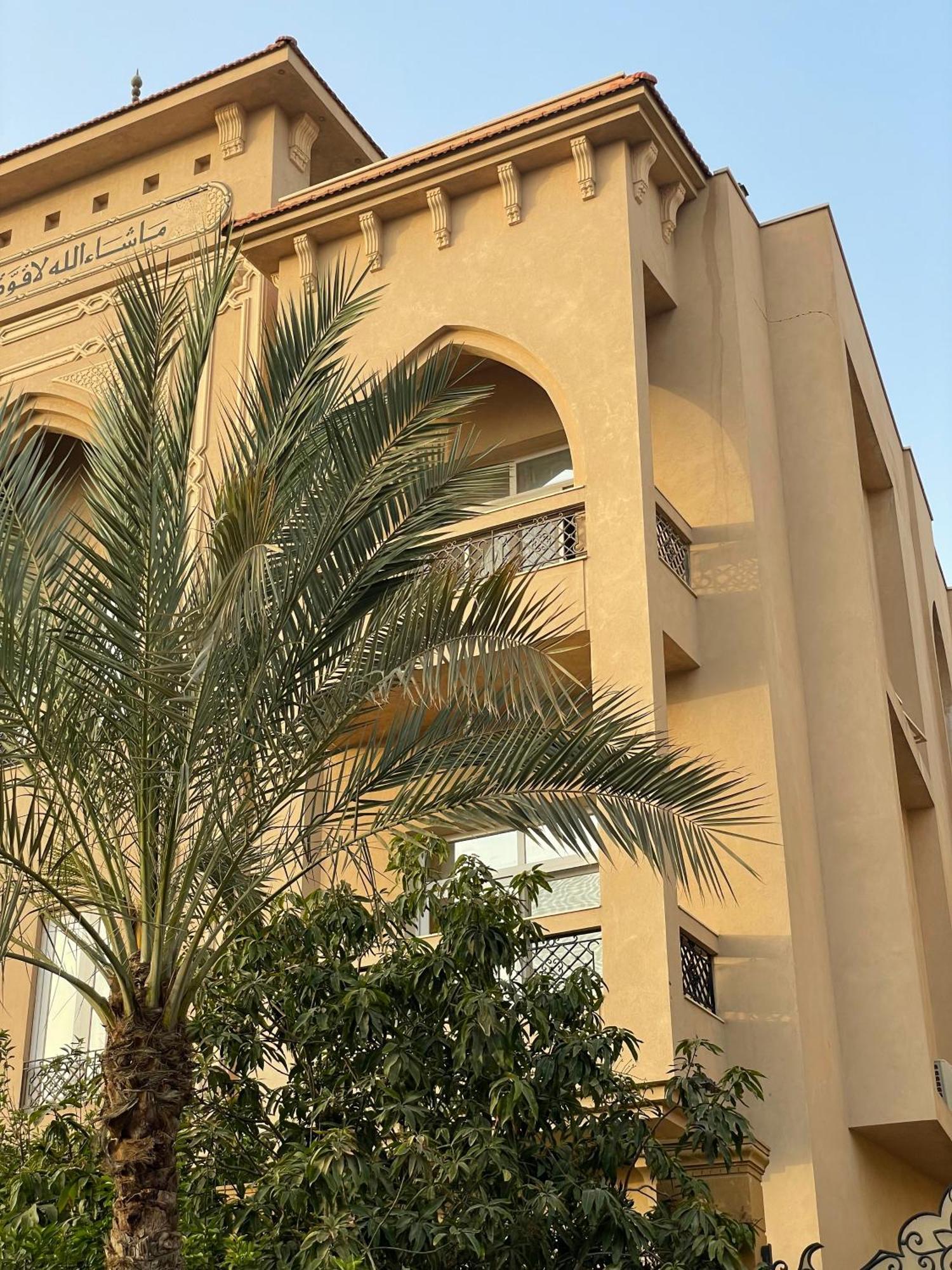 Livingville The Two-Fifty El El Cairo Exterior foto